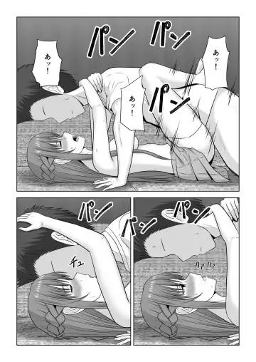 [Fujimiya Siryu] Machigatte Shirouto Mono AV ni Shutsuen Shichatte Netorareta Senkou-san Fhentai - Page 38