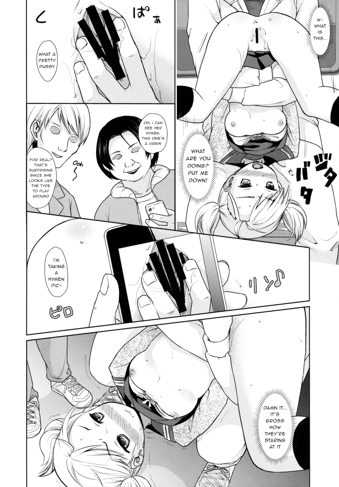 [Anma] Namaiki Shoujo no Chikan Higai 1-2 | Molestation of a Cheeky Girl 1-2 Fhentai - Page 13