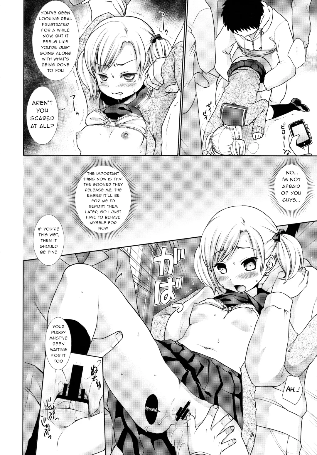 [Anma] Namaiki Shoujo no Chikan Higai 1-2 | Molestation of a Cheeky Girl 1-2 Fhentai - Page 17