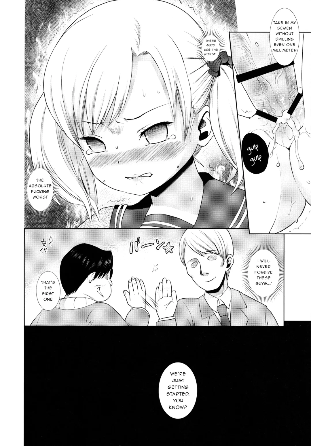 [Anma] Namaiki Shoujo no Chikan Higai 1-2 | Molestation of a Cheeky Girl 1-2 Fhentai - Page 23
