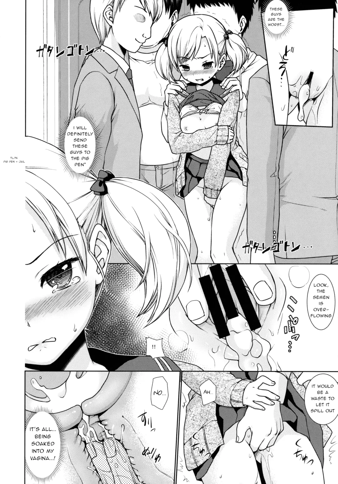 [Anma] Namaiki Shoujo no Chikan Higai 1-2 | Molestation of a Cheeky Girl 1-2 Fhentai - Page 25