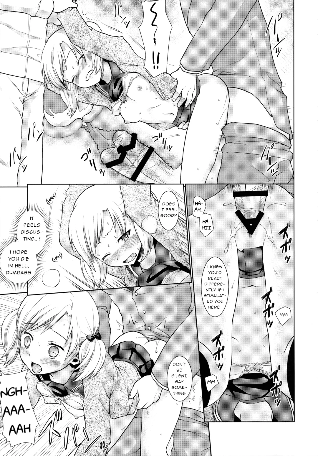 [Anma] Namaiki Shoujo no Chikan Higai 1-2 | Molestation of a Cheeky Girl 1-2 Fhentai - Page 30