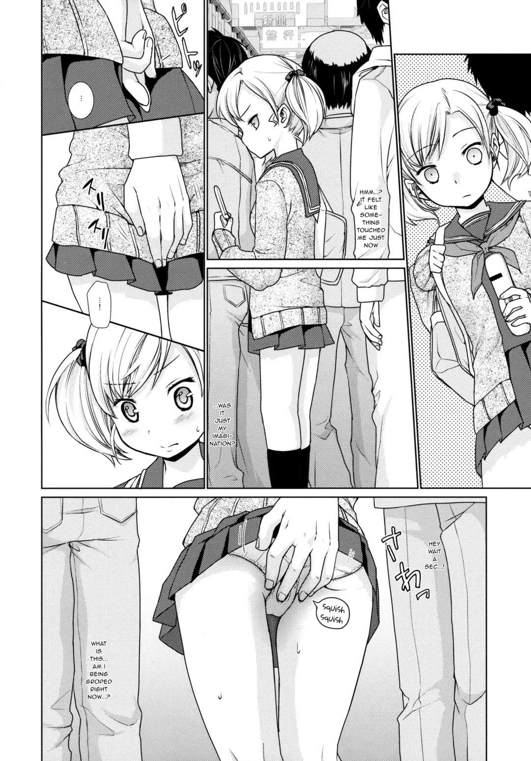 [Anma] Namaiki Shoujo no Chikan Higai 1-2 | Molestation of a Cheeky Girl 1-2 Fhentai - Page 5