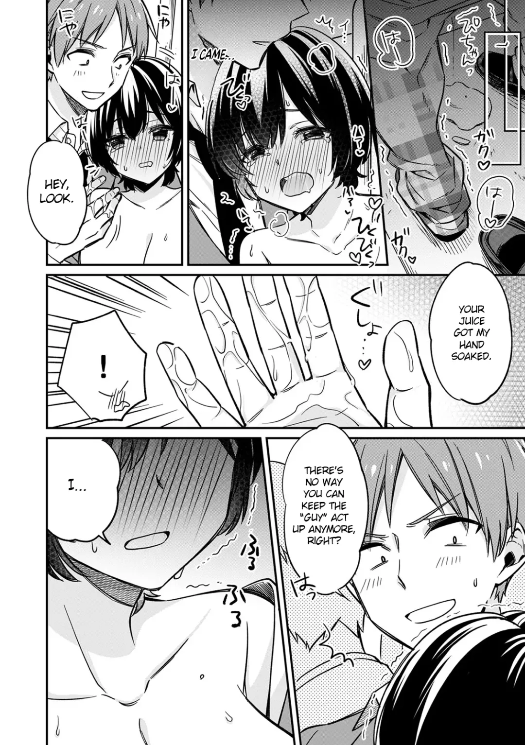 [Tekko] "Asoko no Kyunkyun ga Tomaranai noo...!" Baretara Out!? Dansou Kyonyuu ♀ to Chikan Manin Densha 1 | "That Tingling Down There Won't Stop...!" What if I get caught!? A Girl With Big Tits Being Assaulted in a Packed Train 1 Fhentai - Page 24