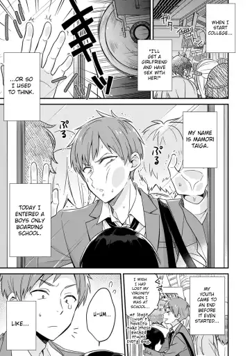 [Tekko] "Asoko no Kyunkyun ga Tomaranai noo...!" Baretara Out!? Dansou Kyonyuu ♀ to Chikan Manin Densha 1 | "That Tingling Down There Won't Stop...!" What if I get caught!? A Girl With Big Tits Being Assaulted in a Packed Train 1 Fhentai - Page 3