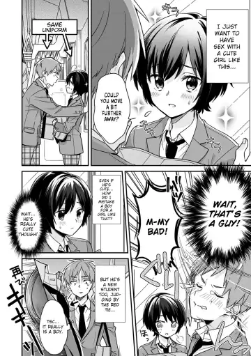 [Tekko] "Asoko no Kyunkyun ga Tomaranai noo...!" Baretara Out!? Dansou Kyonyuu ♀ to Chikan Manin Densha 1 | "That Tingling Down There Won't Stop...!" What if I get caught!? A Girl With Big Tits Being Assaulted in a Packed Train 1 Fhentai - Page 4