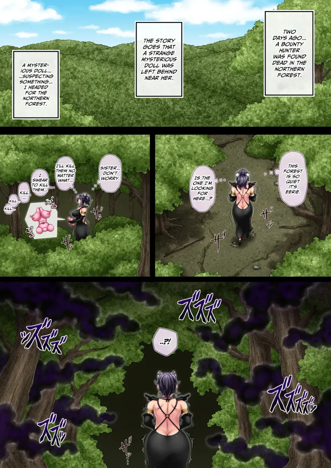 Rensaku Onaho-ka Hako-ka Manga  Serial Onahole-fication and Boxification Manga Fhentai - Page 12