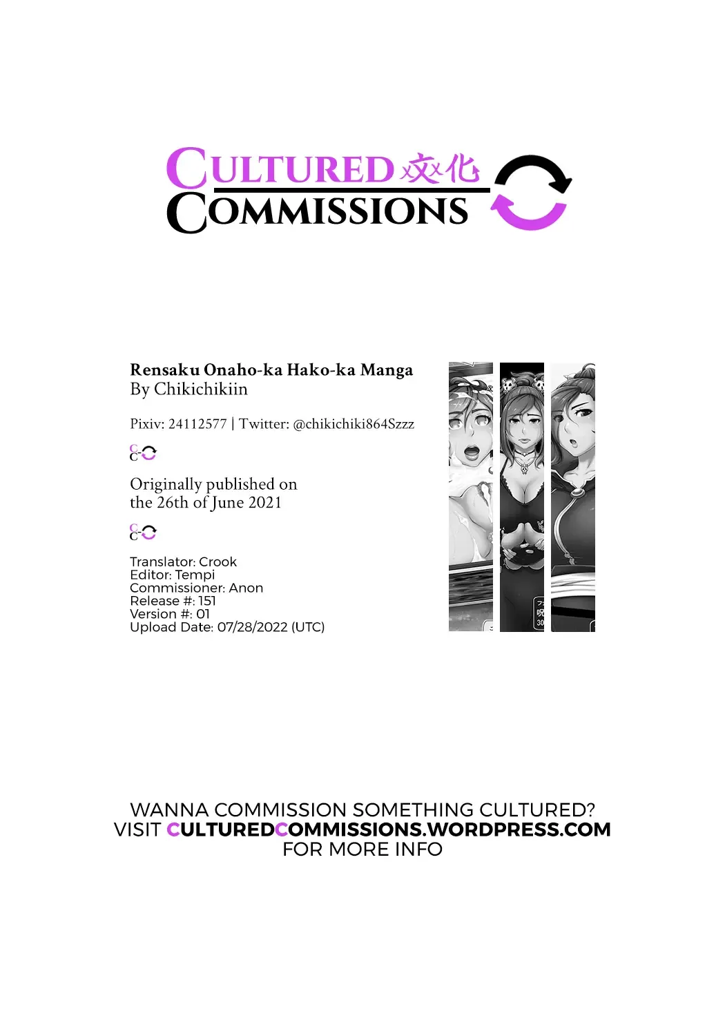 Rensaku Onaho-ka Hako-ka Manga  Serial Onahole-fication and Boxification Manga Fhentai - Page 59