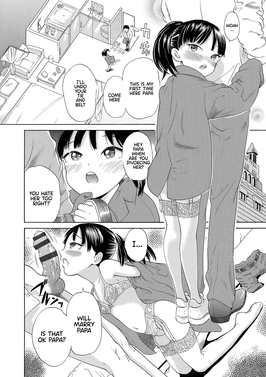 [To Hegemonikon] Nee Papa, Rikon Shite! - Hey Daddy, Please Divorce! Fhentai - Page 6