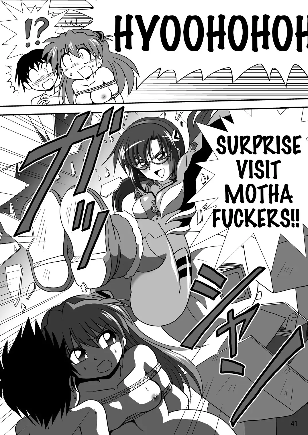 [Maki Hideto - Sahara Ikkou - Yonige-ya No Kyou] Second Soushingeki Fhentai - Page 1