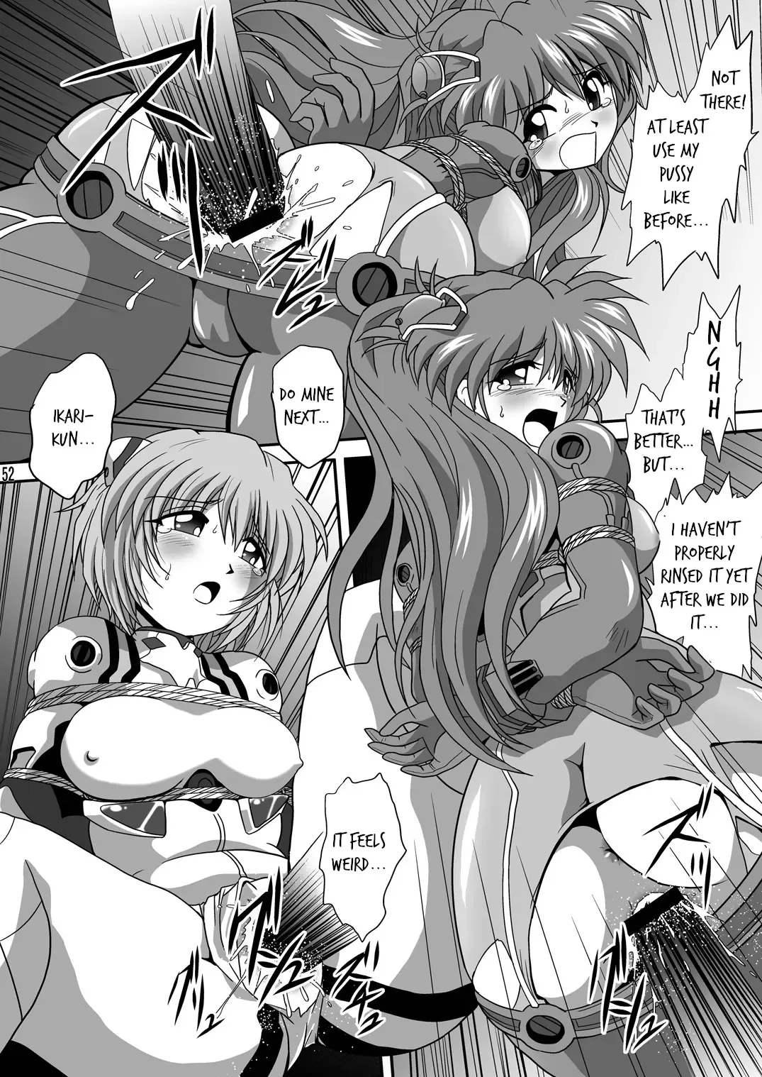 [Maki Hideto - Sahara Ikkou - Yonige-ya No Kyou] Second Soushingeki Fhentai - Page 12