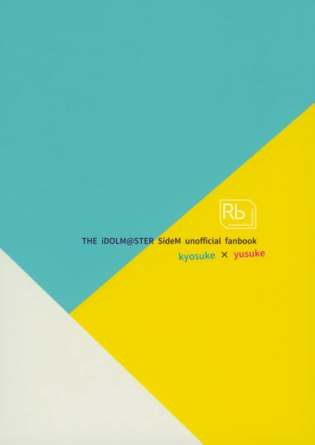 [Kanaru Tabito - Shiina Akira] 6-gatsu to Lemon - june, lemon, and you Fhentai - Page 24