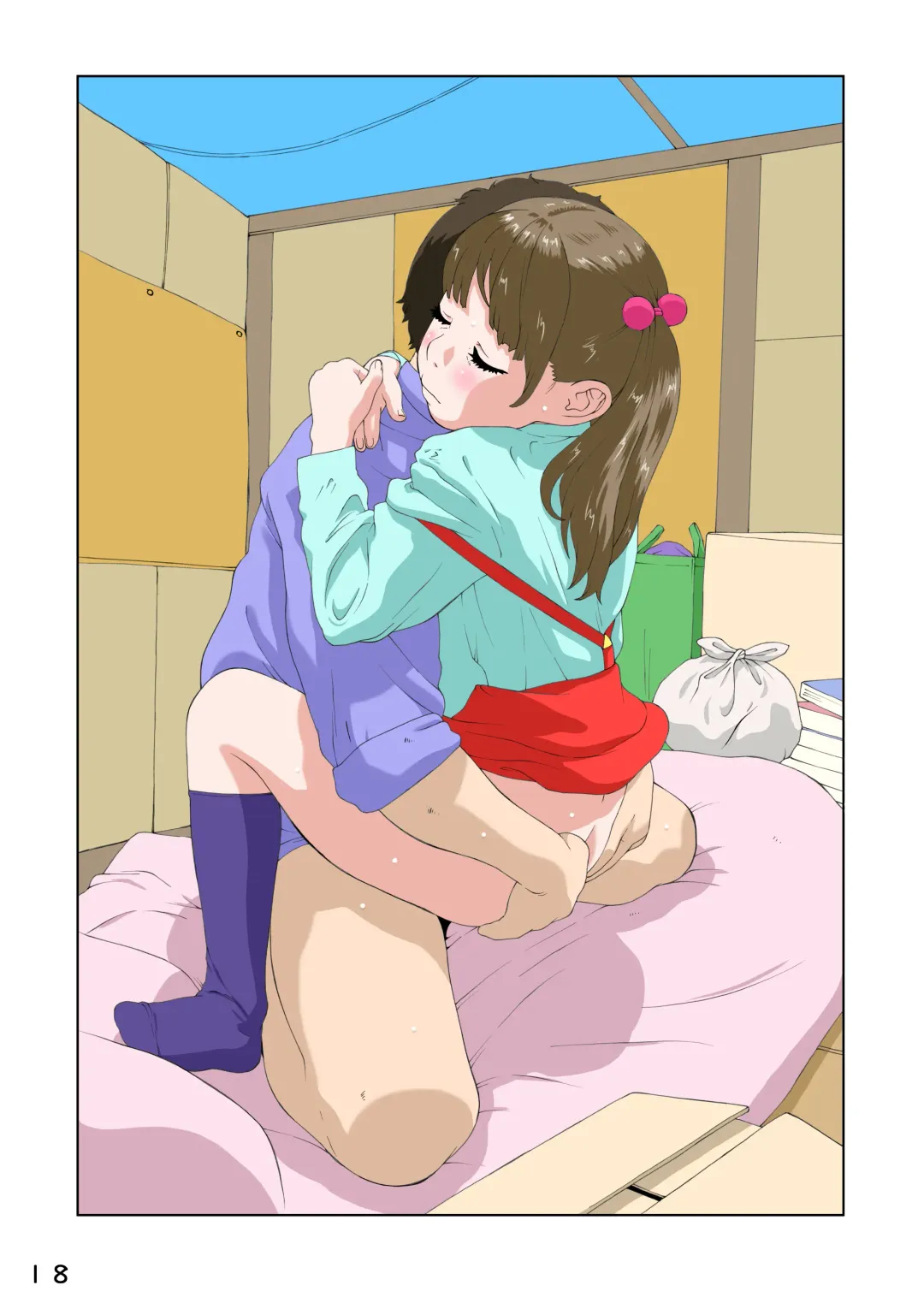 [Hayashibara Hikari] Factor Fhentai - Page 19