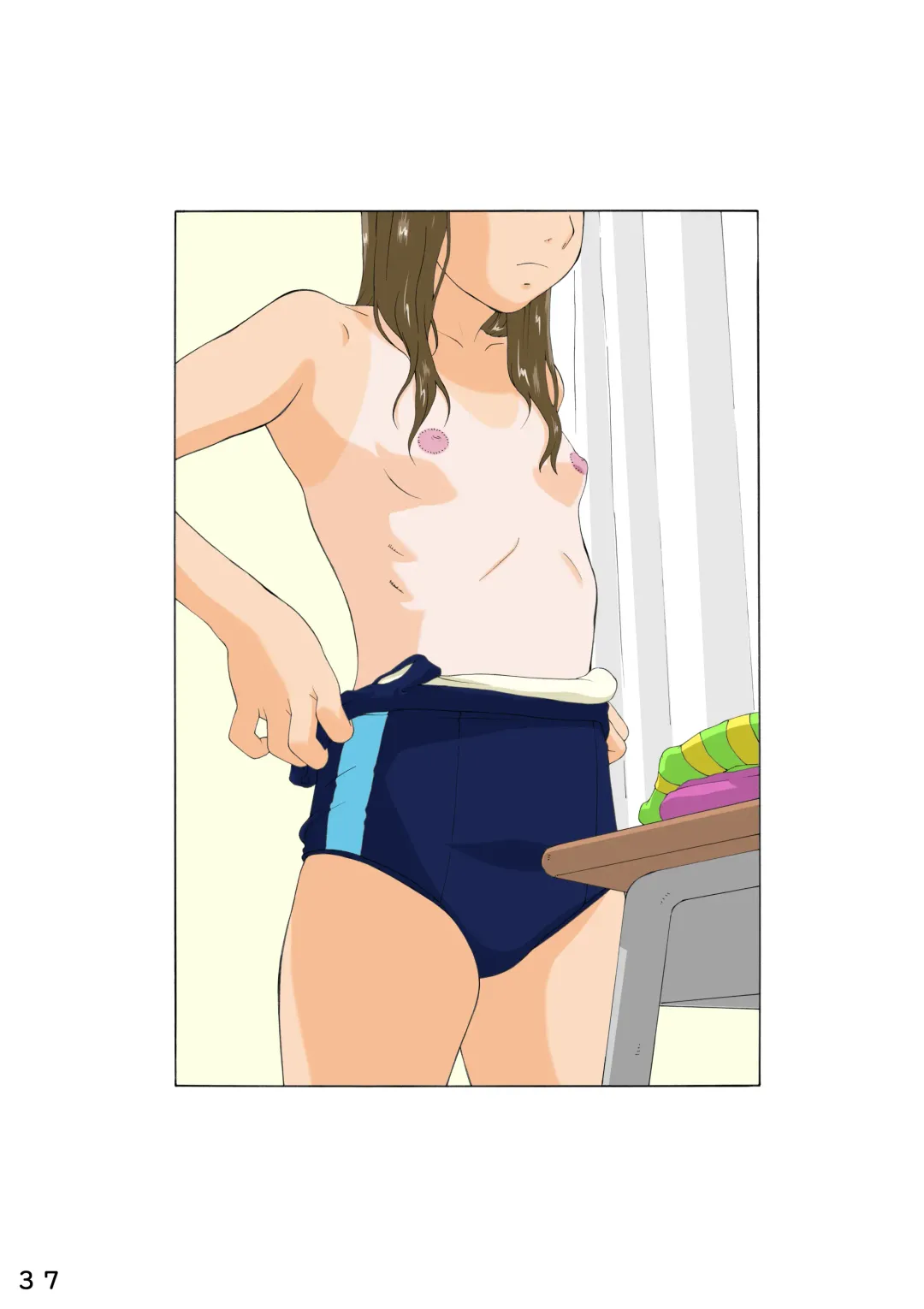 [Hayashibara Hikari] Factor Fhentai - Page 38