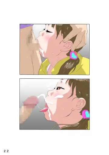 [Hayashibara Hikari] Factor Fhentai - Page 23