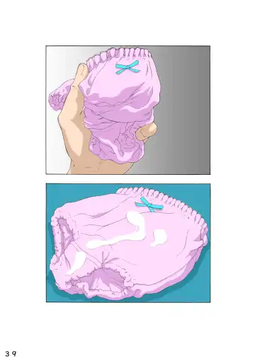 [Hayashibara Hikari] Factor Fhentai - Page 40