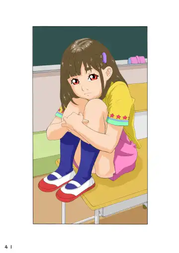 [Hayashibara Hikari] Factor Fhentai - Page 42