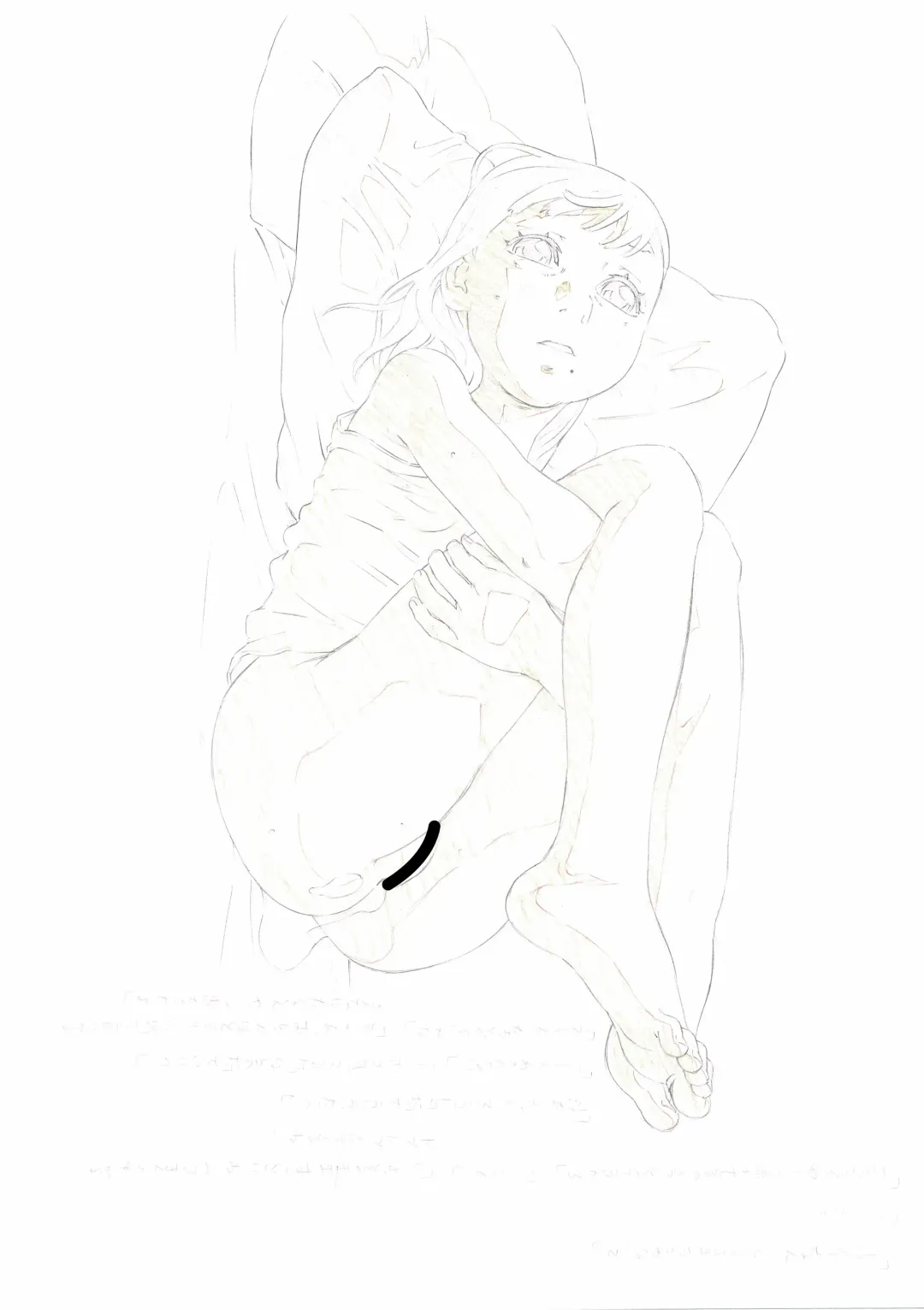 [Hayashibara Hikari] Hayashibara Hikari Digital Works-shuu Vol. 02 Niku Benki 02 Fhentai - Page 4