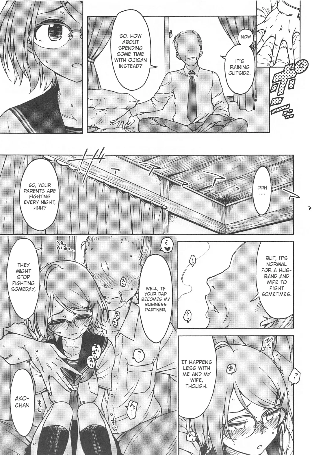 [3e] Kigi wa Haru. Fhentai - Page 6