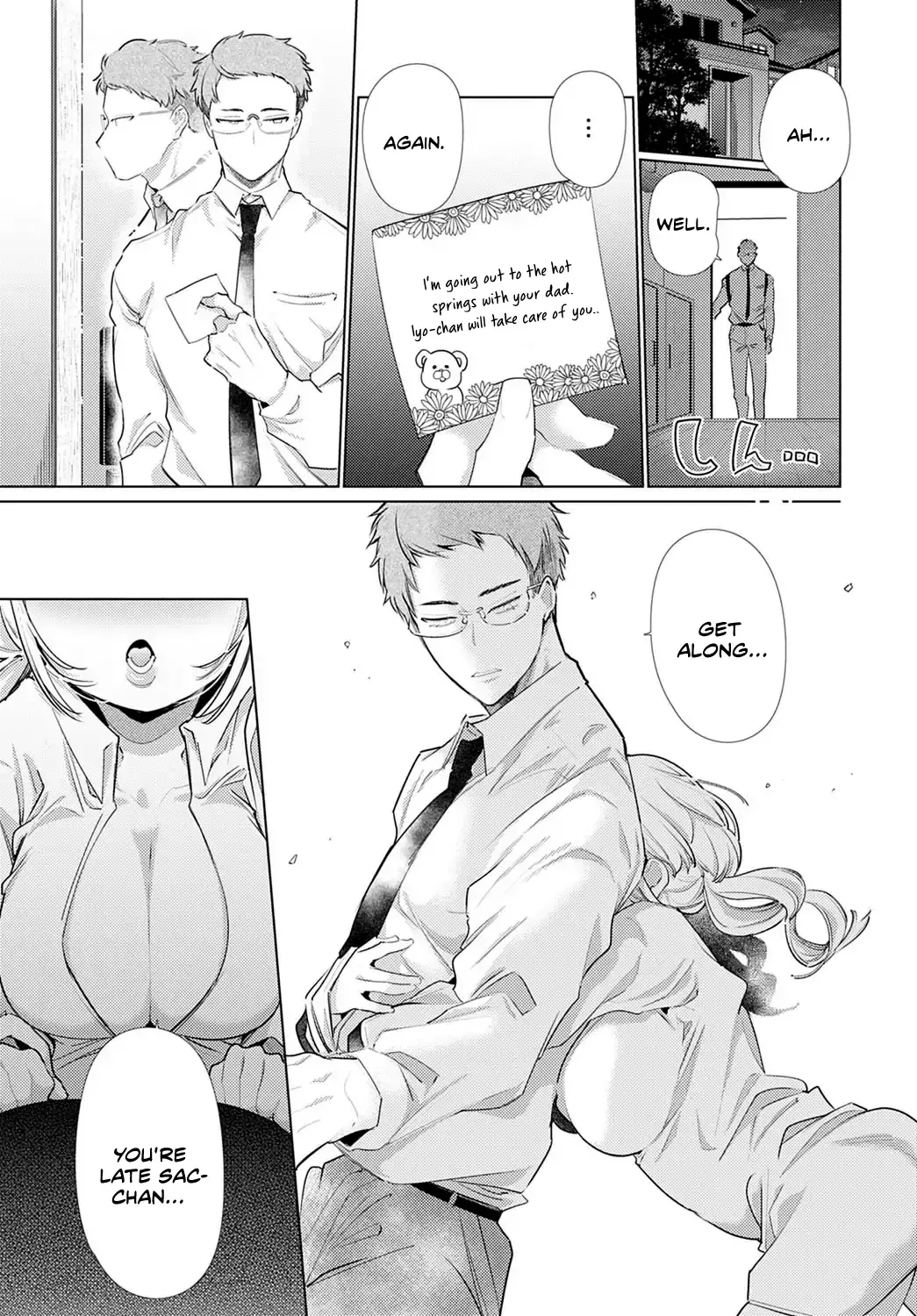[Yamamoto Tomomitsu] Osananajimi ni Osowaretakute Fhentai - Page 5