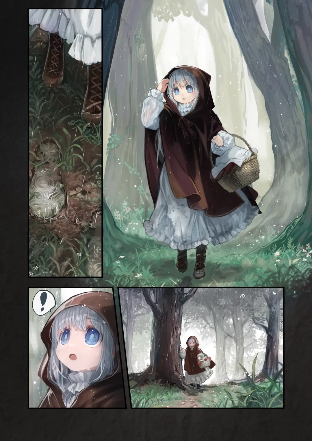 [Komota] Connect -Shoujo wa Shokushu to Ai o Tsumugu- Kouhen - Connect -少女和触手编织爱情- 后篇 Fhentai - Page 24