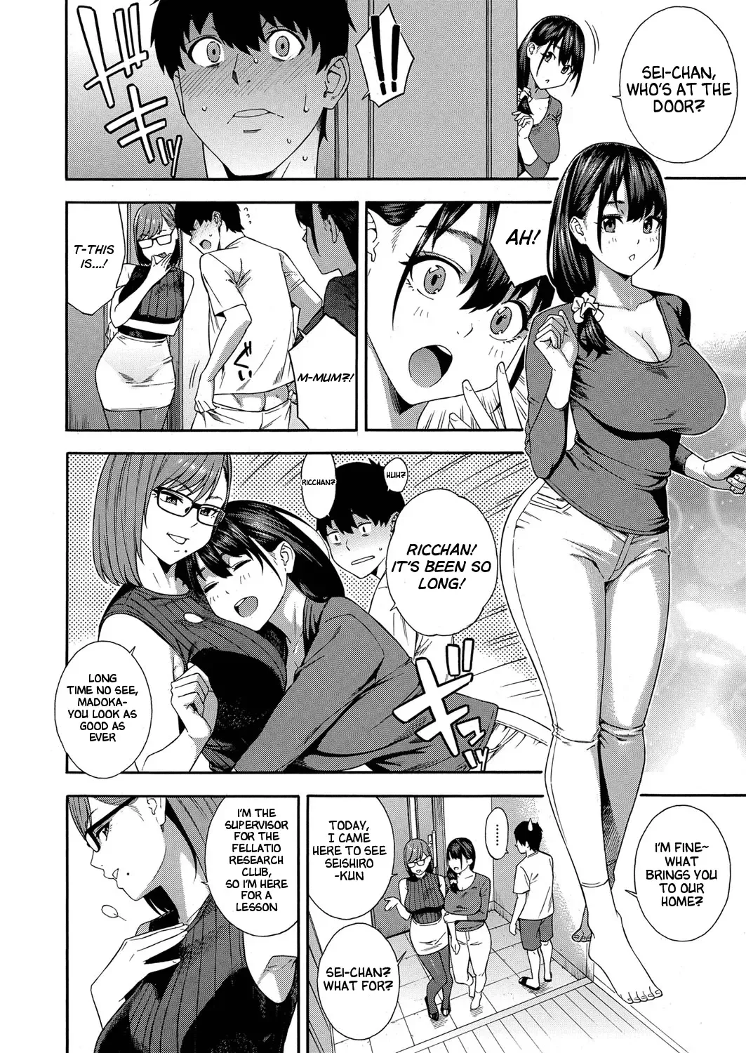 [Zonda] Fellatio Kenkyuubu Ch. 4 Fhentai - Page 10