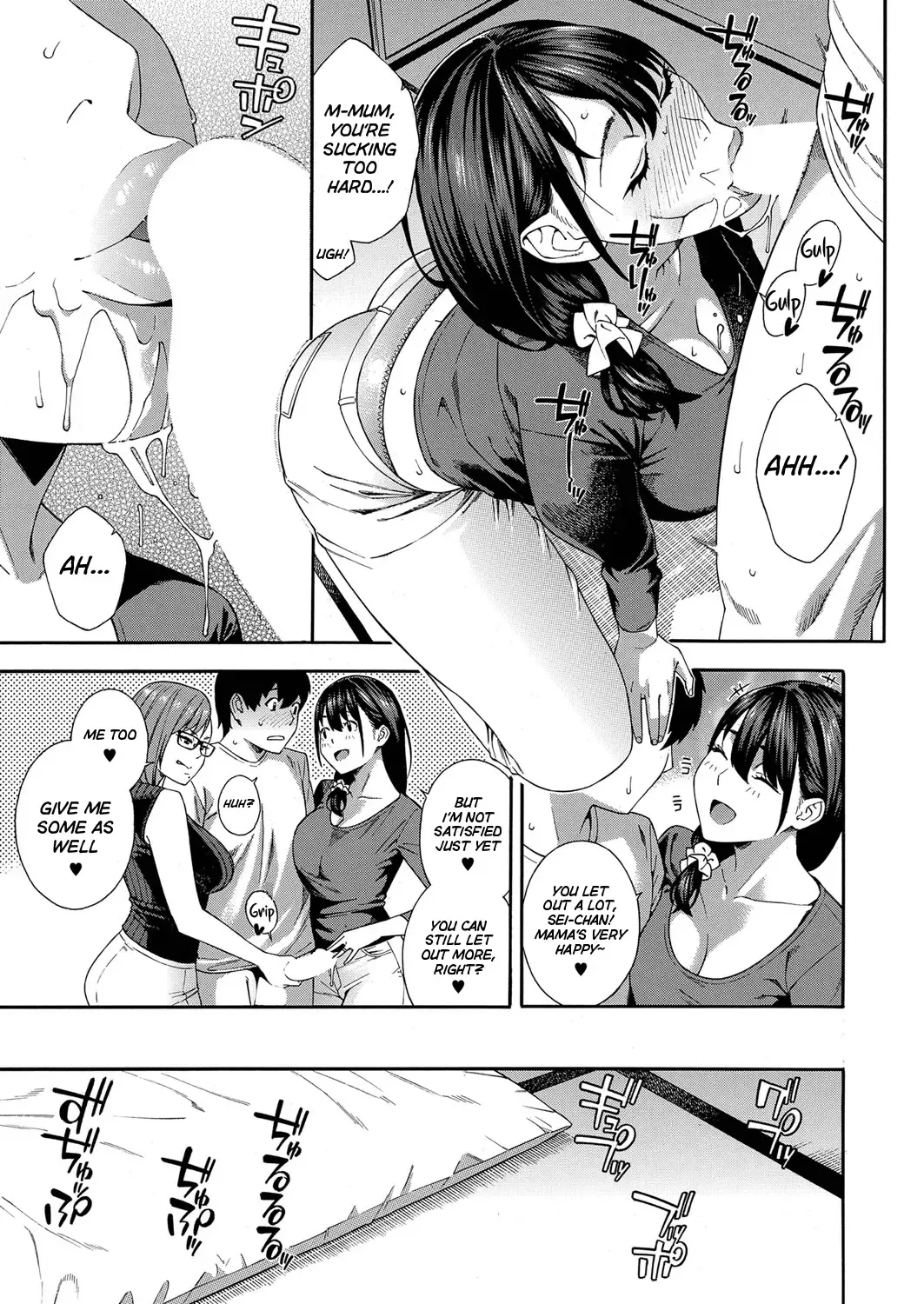 [Zonda] Fellatio Kenkyuubu Ch. 4 Fhentai - Page 19