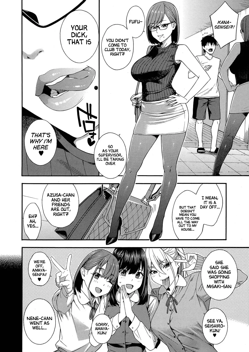 [Zonda] Fellatio Kenkyuubu Ch. 4 Fhentai - Page 2