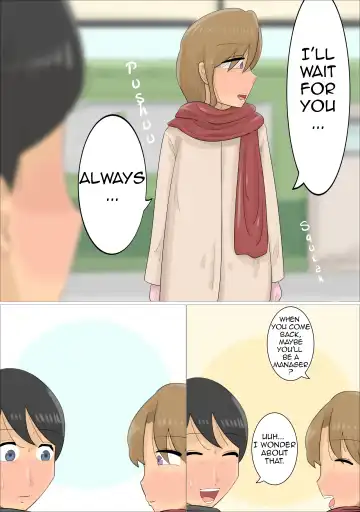 Enkyori Renai Chuu ni Dokushin Oba-san o Ninshin sasete shimatta. | While in a Long-distance Relationship I Got my Single Boss Pregnant Fhentai - Page 11