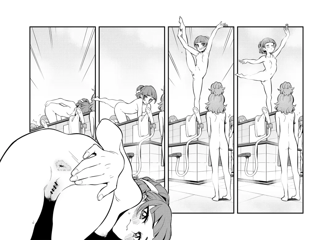 [Ucockay] Kirara Fhentai - Page 5