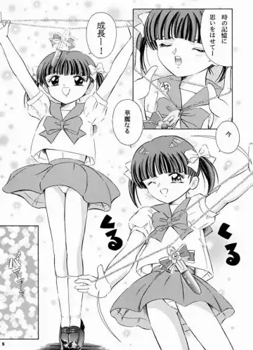 [Kantarou] Mahou Kyuushiki 3 | MAGICAL CLASSIC 3 Fhentai - Page 4