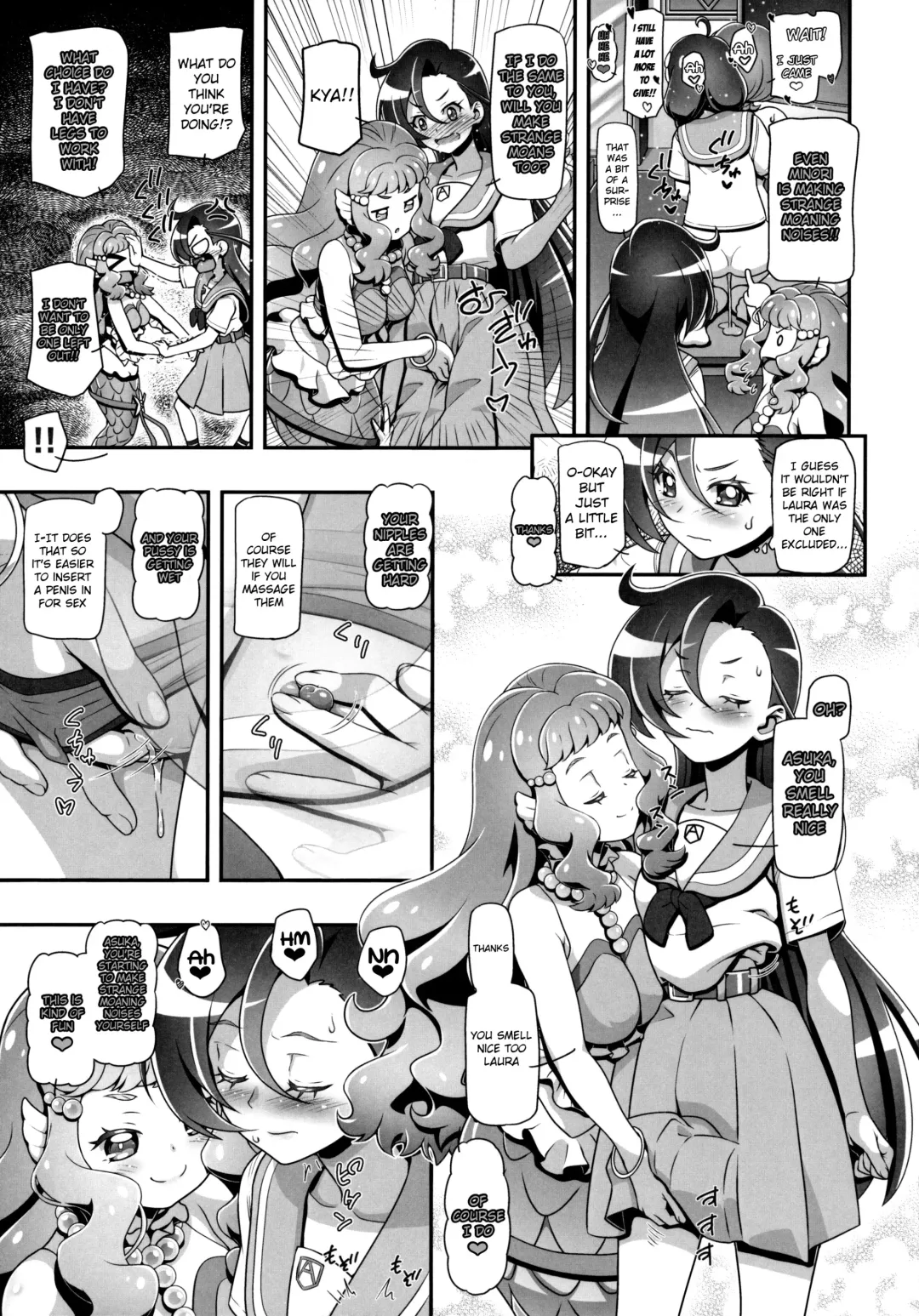 [Kousaka Jun] Tropuni (decensored) Fhentai - Page 14