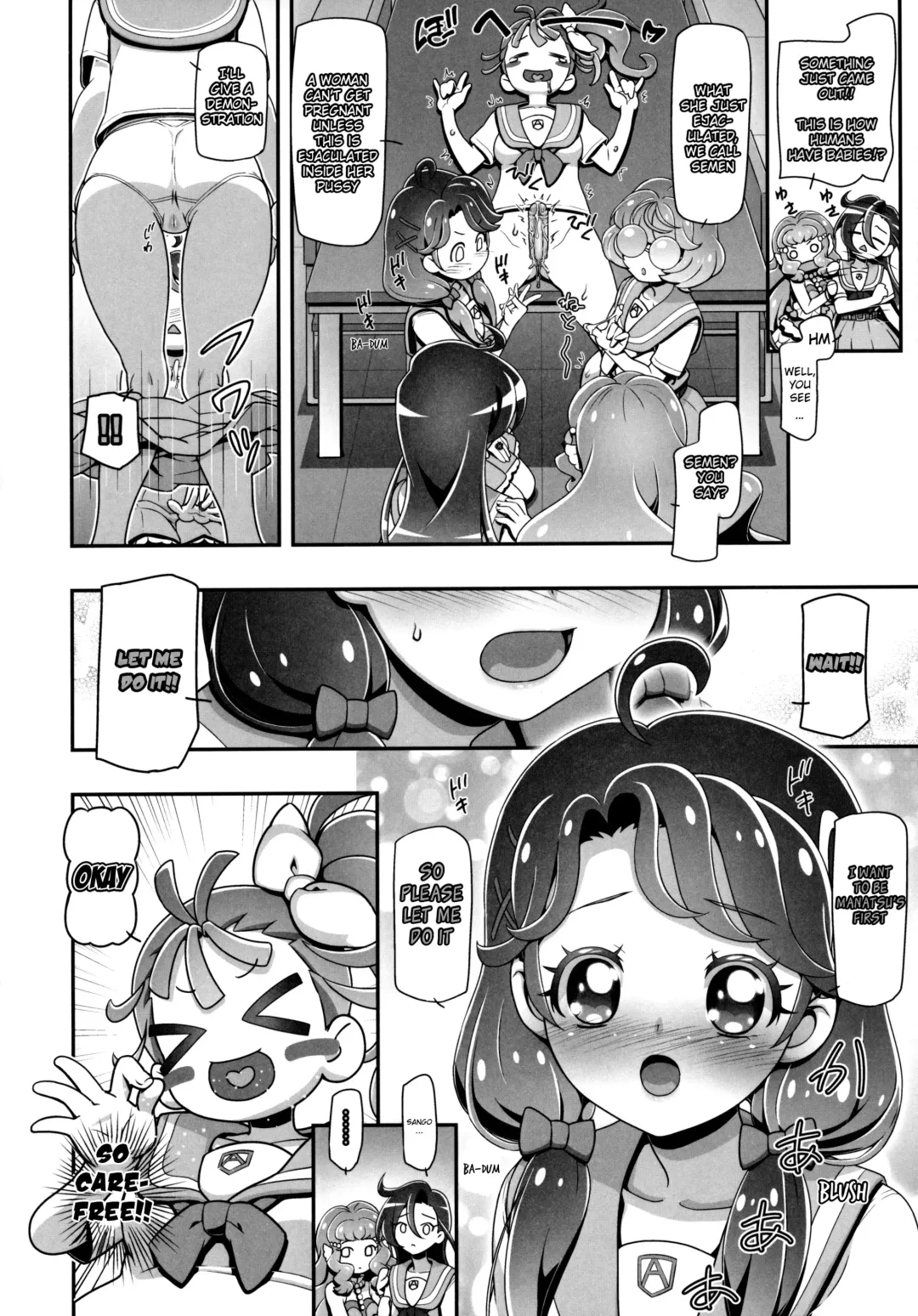 [Kousaka Jun] Tropuni (decensored) Fhentai - Page 5