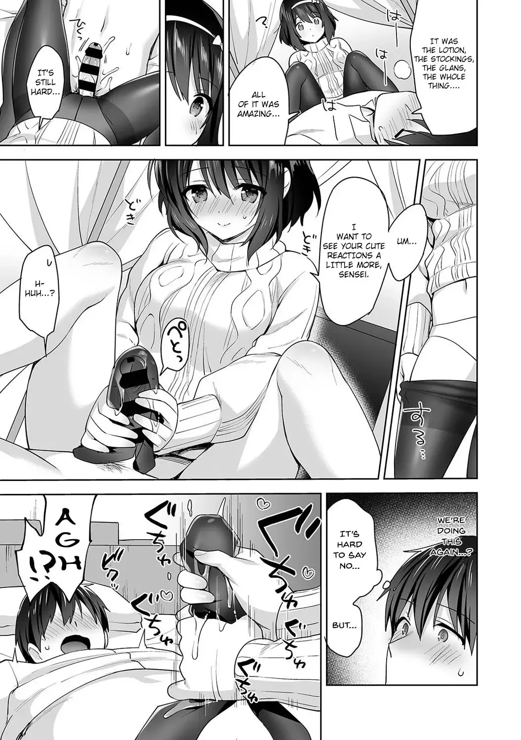 [Fuyuichi Monme] Amayakashi Jouzu no Nagasato-san ~Hokenshitsu de Yoshi Yoshi Ecchi!~ Ch. 9 Fhentai - Page 16