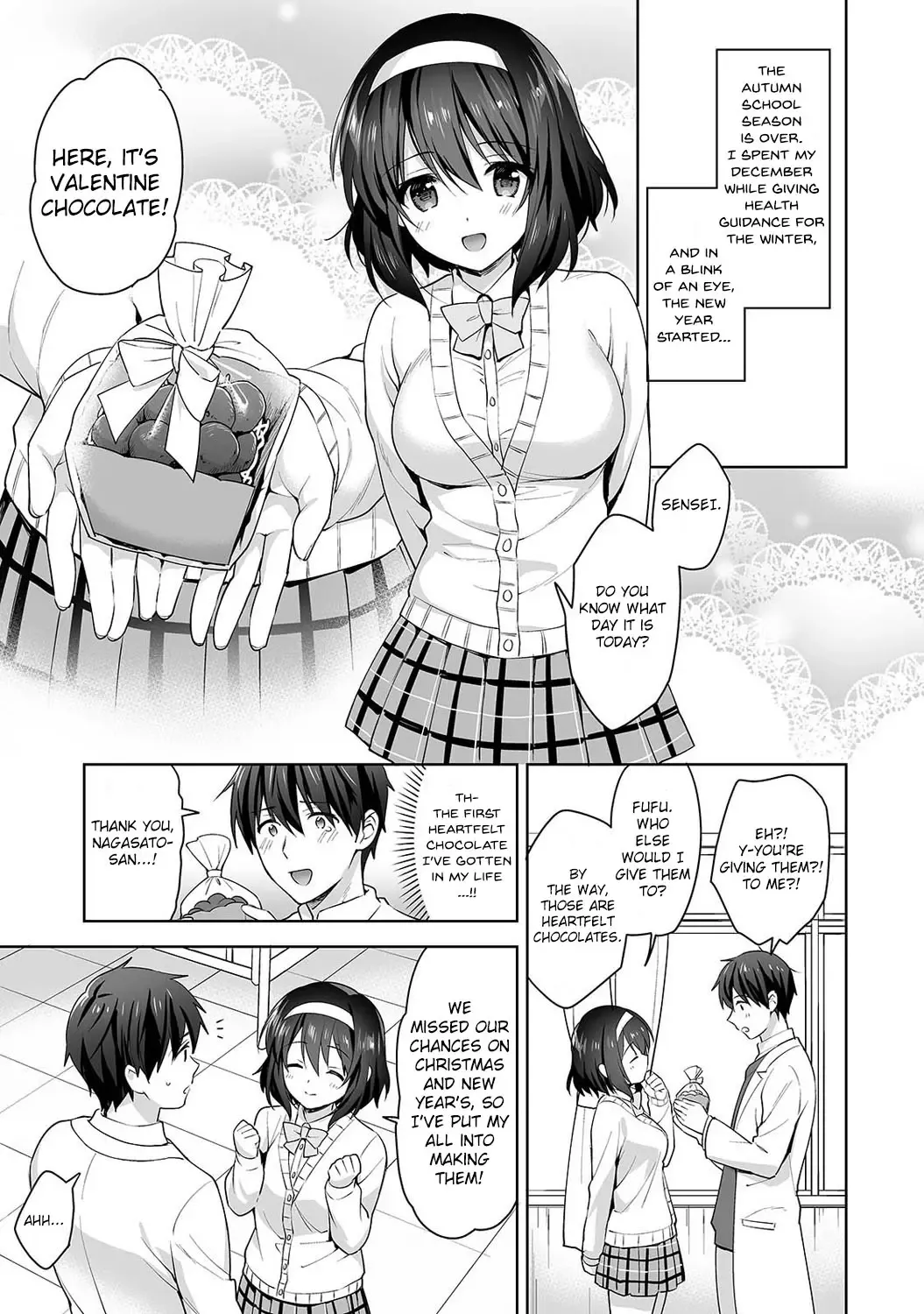 [Fuyuichi Monme] Amayakashi Jouzu no Nagasato-san ~Hokenshitsu de Yoshi Yoshi Ecchi!~ Ch. 9 Fhentai - Page 2