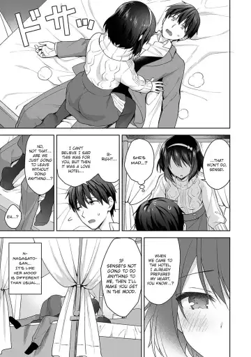 [Fuyuichi Monme] Amayakashi Jouzu no Nagasato-san ~Hokenshitsu de Yoshi Yoshi Ecchi!~ Ch. 9 Fhentai - Page 10