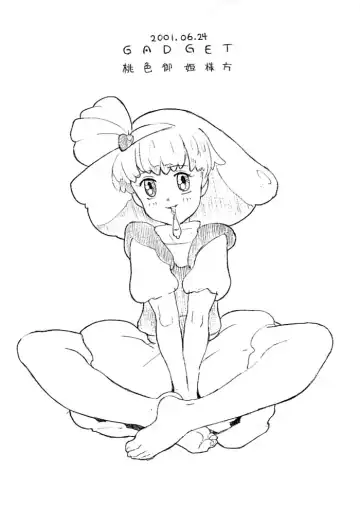 Read [A-10] Momoiro ohimesamagata - Fhentai