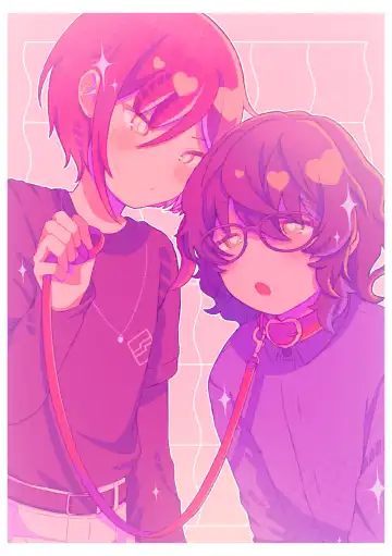 Read Dom no Natsume-kun to Sub no Tsumugi-san ga Ichaicha suru dake no Hanashi - Fhentai