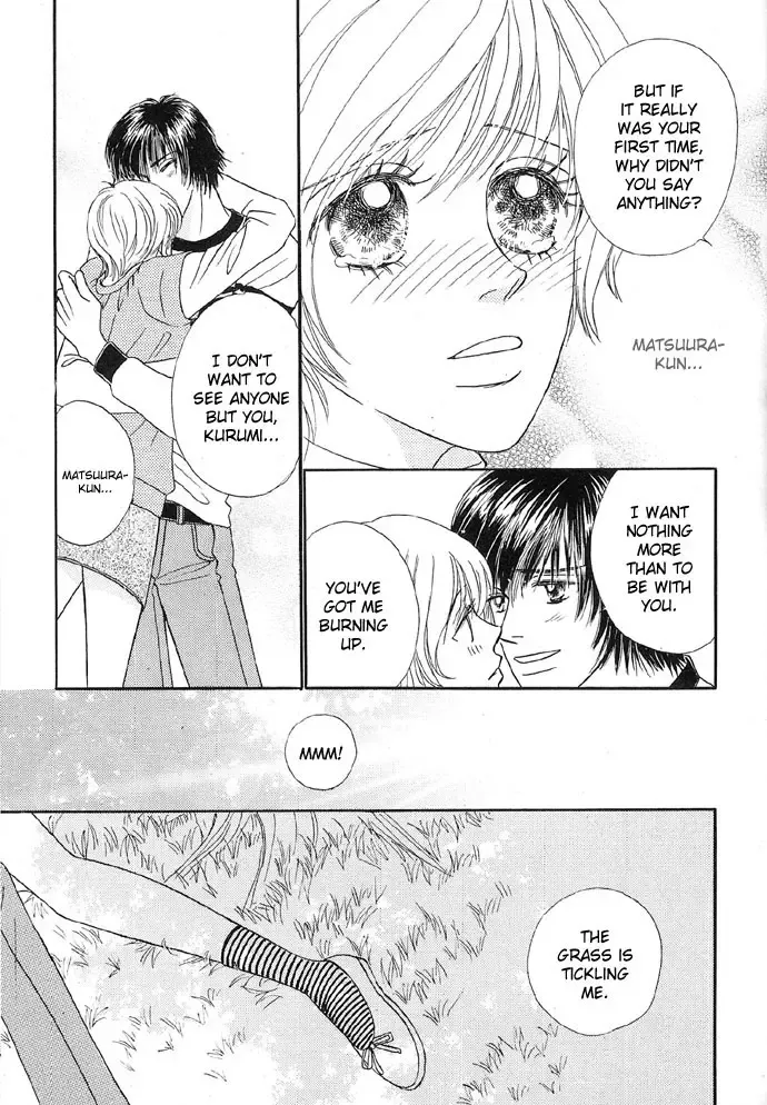 [Sawara Cashy] Baby Pink Kiss Fhentai - Page 100