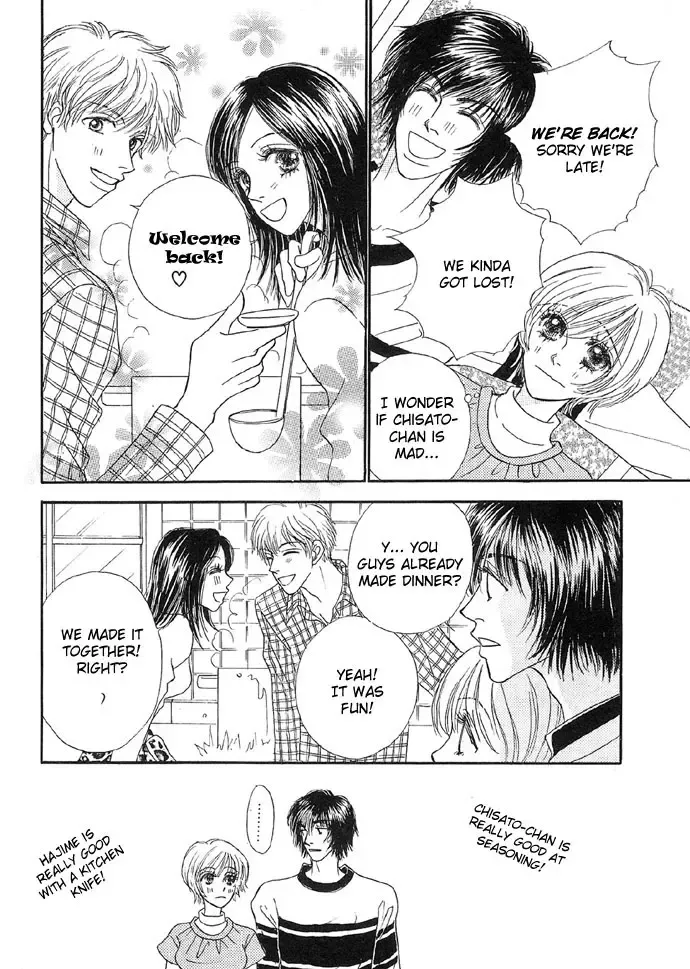 [Sawara Cashy] Baby Pink Kiss Fhentai - Page 107