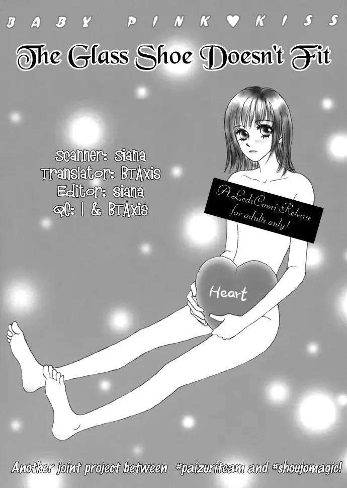[Sawara Cashy] Baby Pink Kiss Fhentai - Page 110