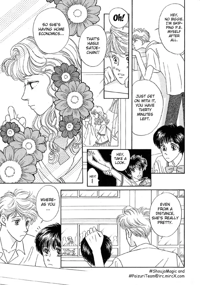 [Sawara Cashy] Baby Pink Kiss Fhentai - Page 113