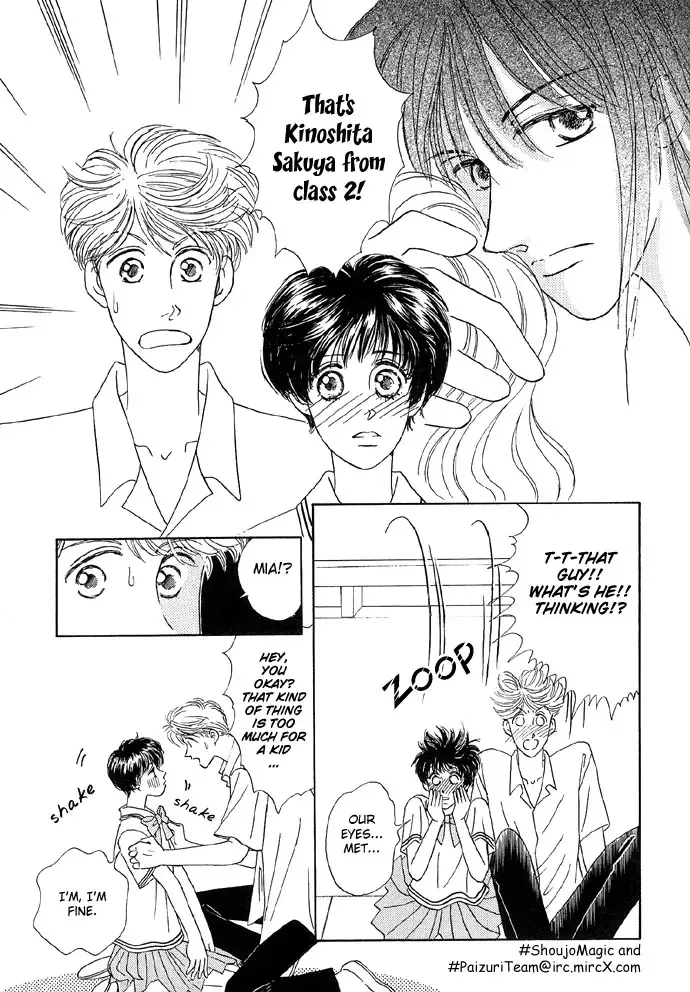 [Sawara Cashy] Baby Pink Kiss Fhentai - Page 117