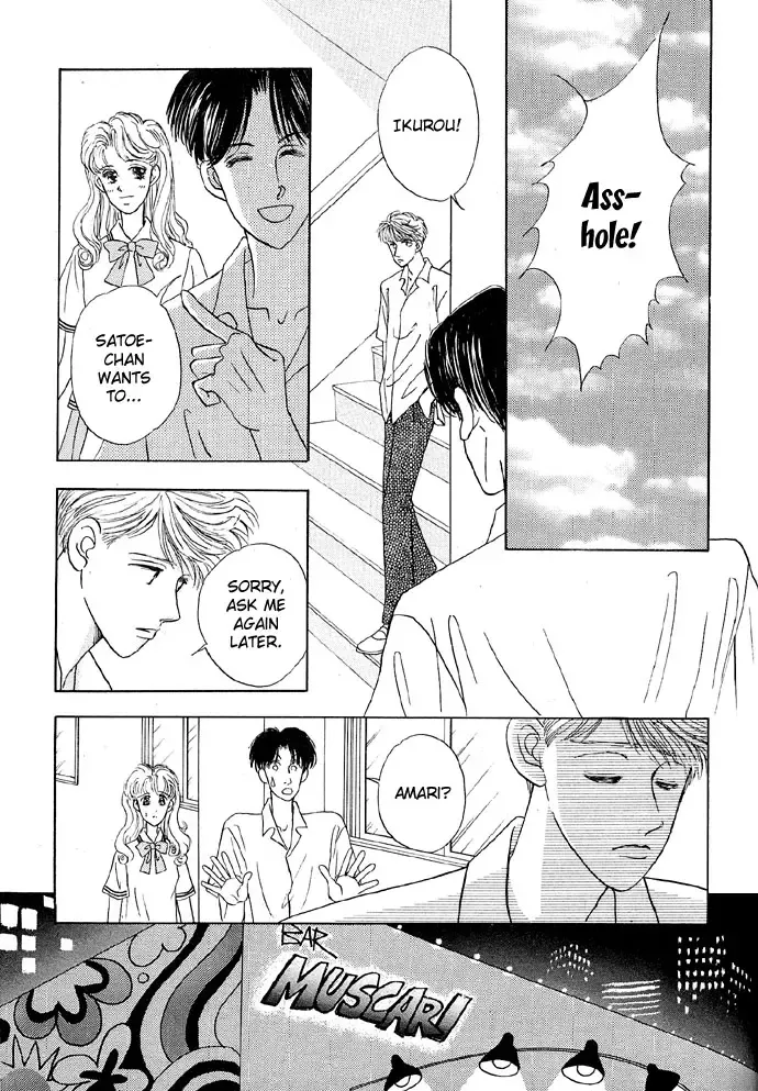 [Sawara Cashy] Baby Pink Kiss Fhentai - Page 143