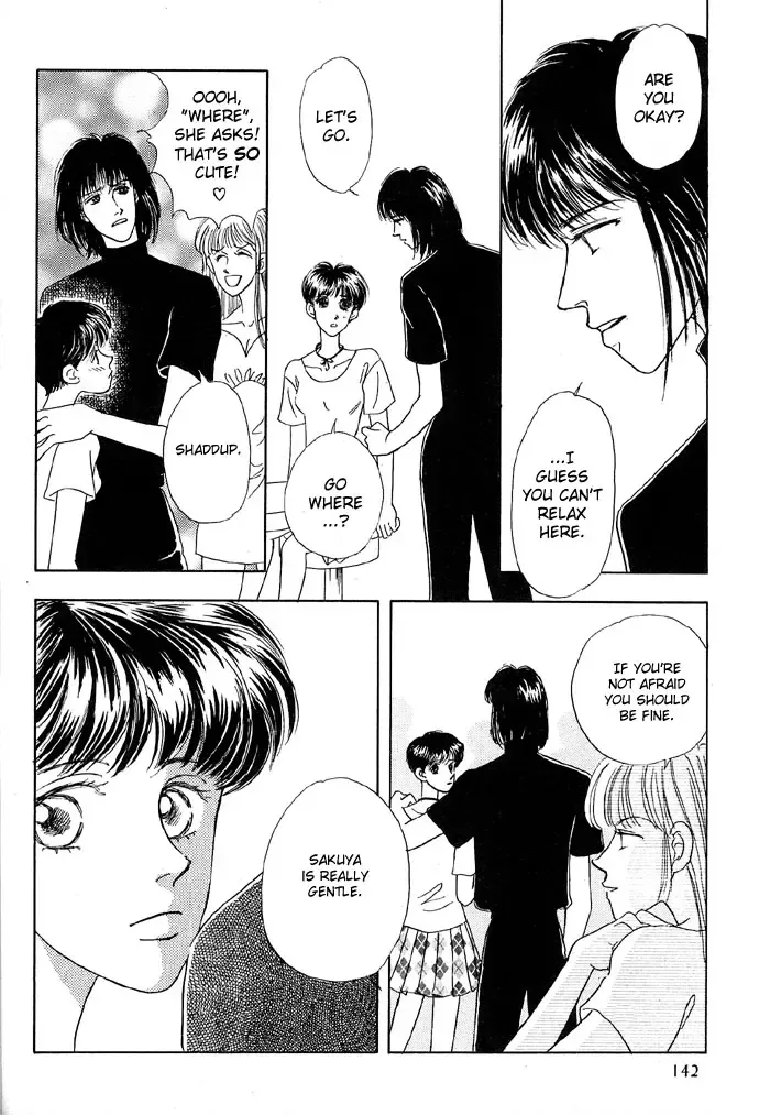 [Sawara Cashy] Baby Pink Kiss Fhentai - Page 145