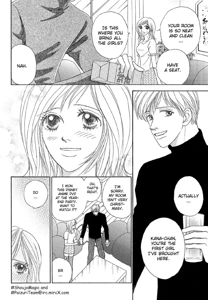 [Sawara Cashy] Baby Pink Kiss Fhentai - Page 47