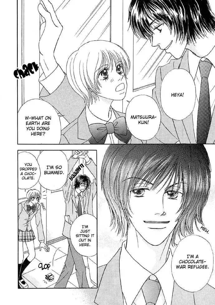 [Sawara Cashy] Baby Pink Kiss Fhentai - Page 60