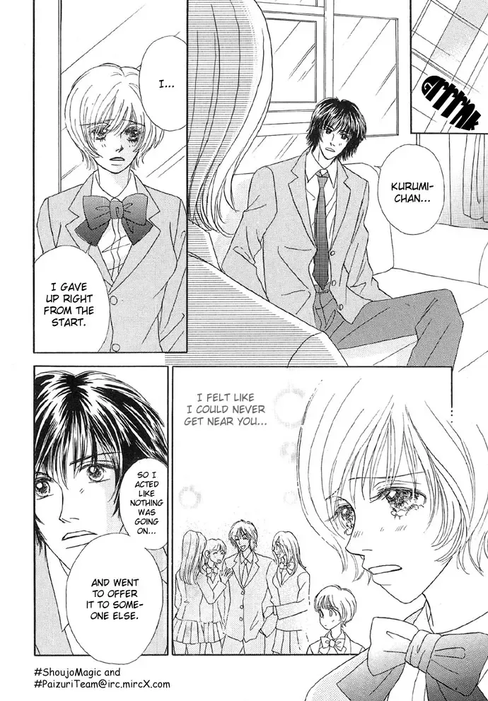 [Sawara Cashy] Baby Pink Kiss Fhentai - Page 68