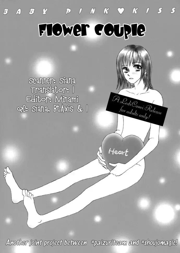[Sawara Cashy] Baby Pink Kiss Fhentai - Page 81