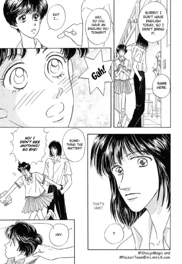 [Sawara Cashy] Baby Pink Kiss Fhentai - Page 119